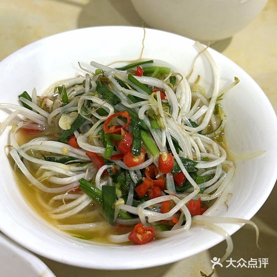 三毛蒸菜馆(迎宾东路店)