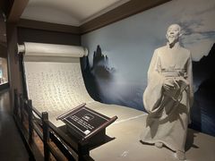 -马鞍山市博物馆