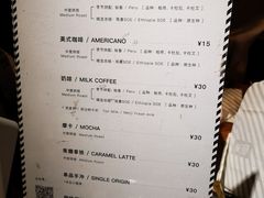 -来回·咖啡(天河南店)