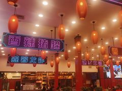 -簋街仔仔小龙虾(总店)