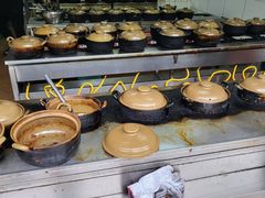 自助调料区-斯丹姜母鸭·古法干香(涂门街总店)