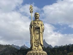 -花红徽菜(九华山青阳店)