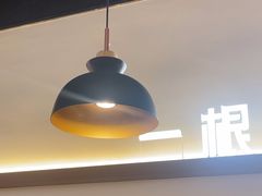 -骨之味·筒骨汤火锅(晋江万达店)