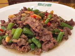 -新白鹿餐厅(龙游路总店·杭帮菜名店)