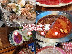 -楠火锅(哈尔滨金爵万象店)