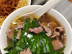 -竹园竹升面(西关总店)
