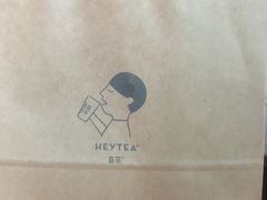 -喜茶(深圳福田星河COCO Park店)