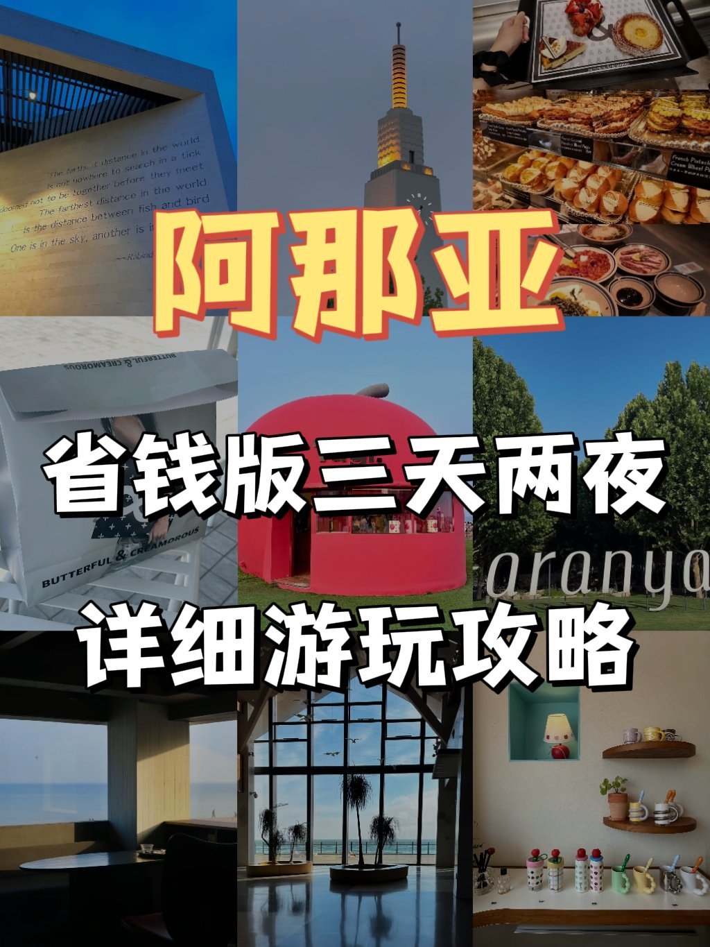 https://qcloud.dpfile.com/pc/vCPTKUDV4PCmE5ieO2K-A4s2U4pSZU_ZqmxqQKWA9PH9JmZnn3Ec7ci_hs03MCFTY0q73sB2DyQcgmKUxZFQtw.jpg