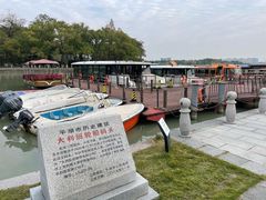 -东湖景区
