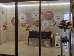 -耐味林月子会所(黄兴公园店)