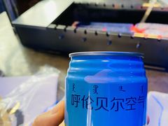 -很久以前羊肉串(打浦路店)