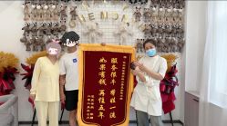 -优乐府母婴月子中心(开运街店)