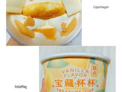 -好利来(宣武门店)