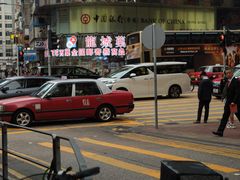 -澳洲牛奶公司(佐敦店)