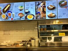 -魏家凉皮(协和店)