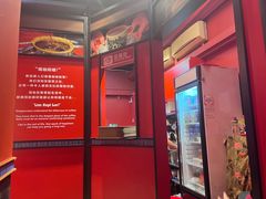 -南洋老咖啡(牛车水店)