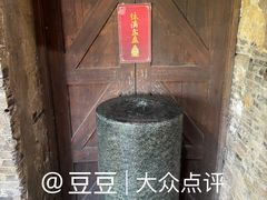 -八号桥艺术空间1908粮仓