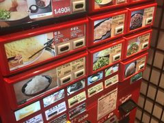 菜单-一兰拉面(梅田阪急东通店)