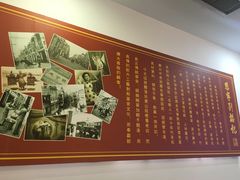 -恩宁刘福记(东华东路店)