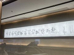 -老鸭集(萧山万象汇店)