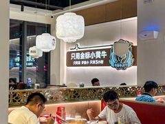 -潮正和潮汕牛肉火锅·老字号(番禺万达店)