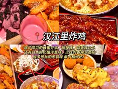 -江南西(地铁站)