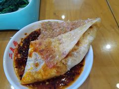 -华天二友居肉饼(宫门口店)
