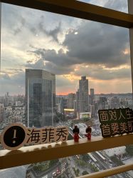 -JNK皮肤管理中心