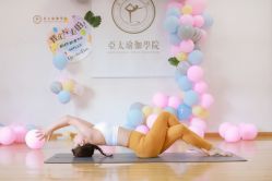 -亚太瑜伽普拉提学院