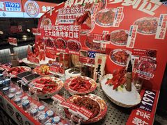 -阿财老铺·老蚌埠龙虾城(华夏总店)
