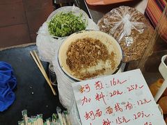 -建国蚵煎蚵面