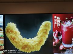 -肯德基(新凌云店)