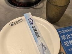 -伍棵星炭烤自助料理·烤鳗鱼(浦东食品城店)