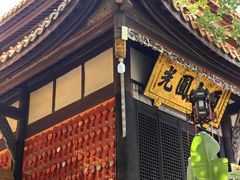 -中国观音故里广德景区