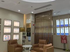 -深圳尔睦丽沙口腔门诊部(丽沙花都店)