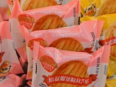 -味多美蛋糕(大兴店)