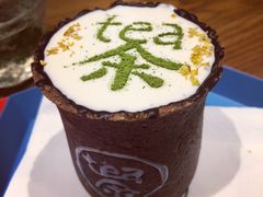 -茶是一枝花泡茶店