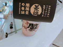 -LELECHA乐乐茶(美罗城店)