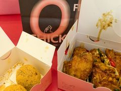 -悠个炸鸡(南京创始店)