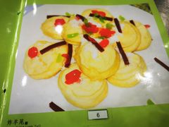 -壹条龙饭庄台基厂店