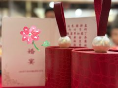 -南园酒家(前进路店)