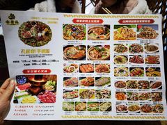 -傣宏缘·云南傣味特色菜·手抓饭·孔雀宴十六年店庆大酬宾(南屏步行街店)