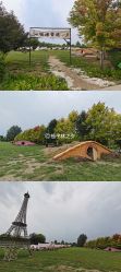 -优沃得自然教育农场·冰雪乐园·生日会·研学