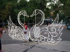 -哈尔滨文化公园