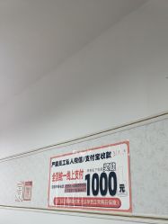 -尤米一站式美甲美睫