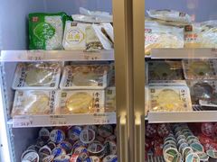-锅圈食汇火锅烧烤食材超市(枫林三路店)