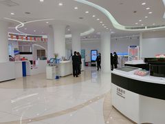 -中国建设银行(上海南京西路支行)