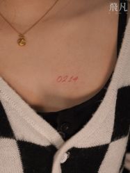 -飛凡TATTOO纹身•原创