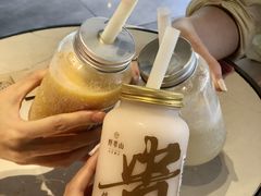 -野萃山·潮汕厚果汁(十亩地店)