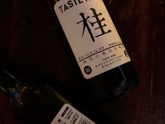 -M99 BEER世界啤酒吧(鸿云悦街店)